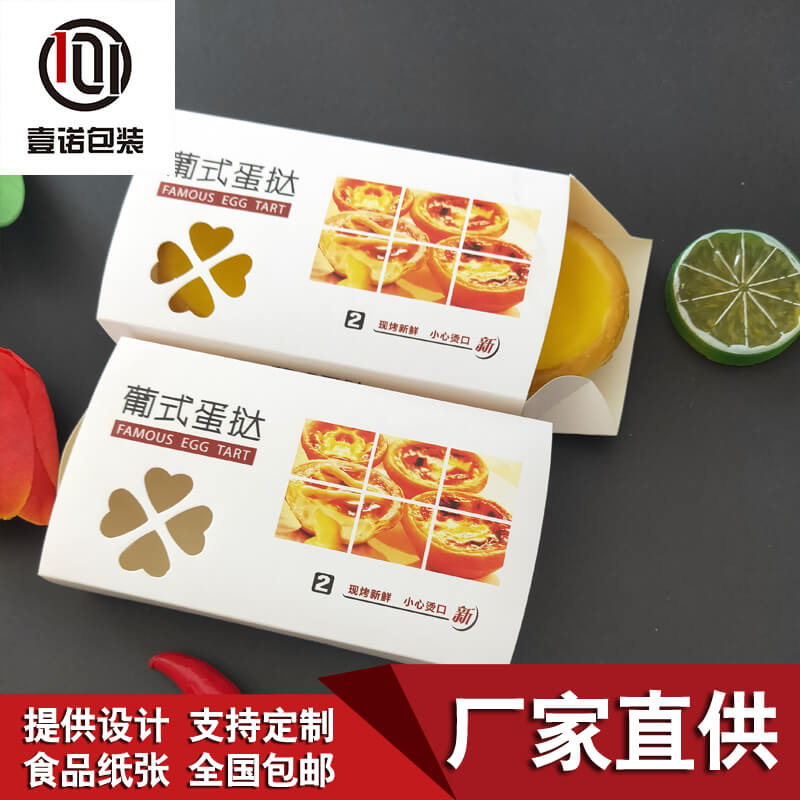 塑料餐具表面處理的方法！