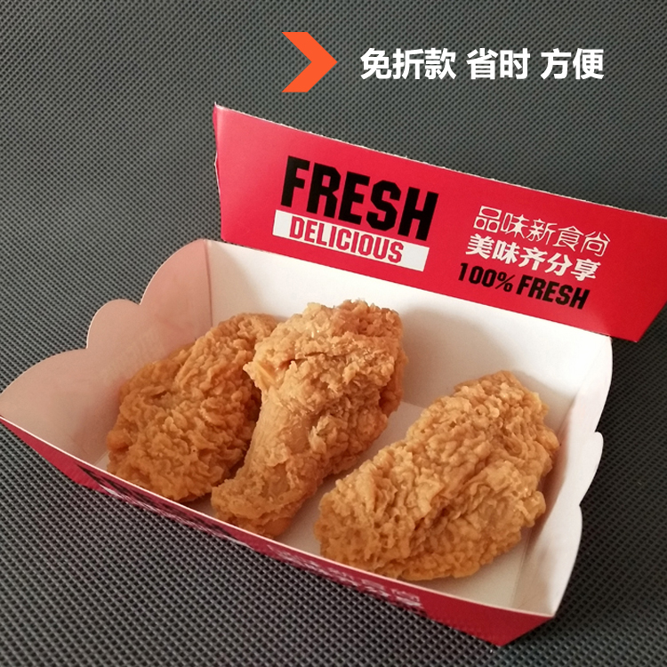 設計食品包裝禮盒的兩個要點