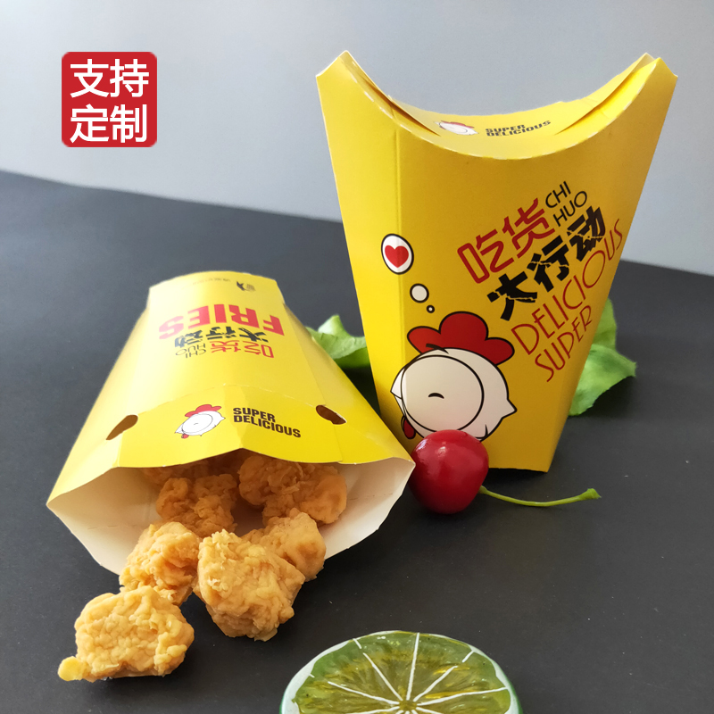 食品包裝盒的相關(guān)注意事項